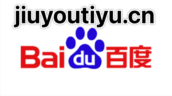 星空电竞的毕业生