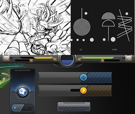 星空电竞UI设计