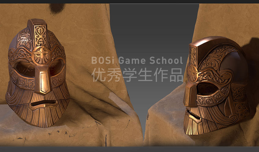 星空电竞官方网站入口