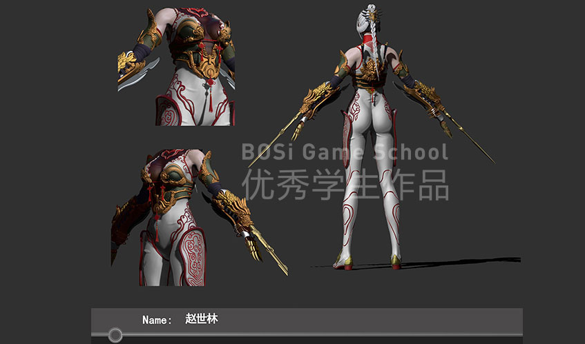 星空电竞官方网站入口