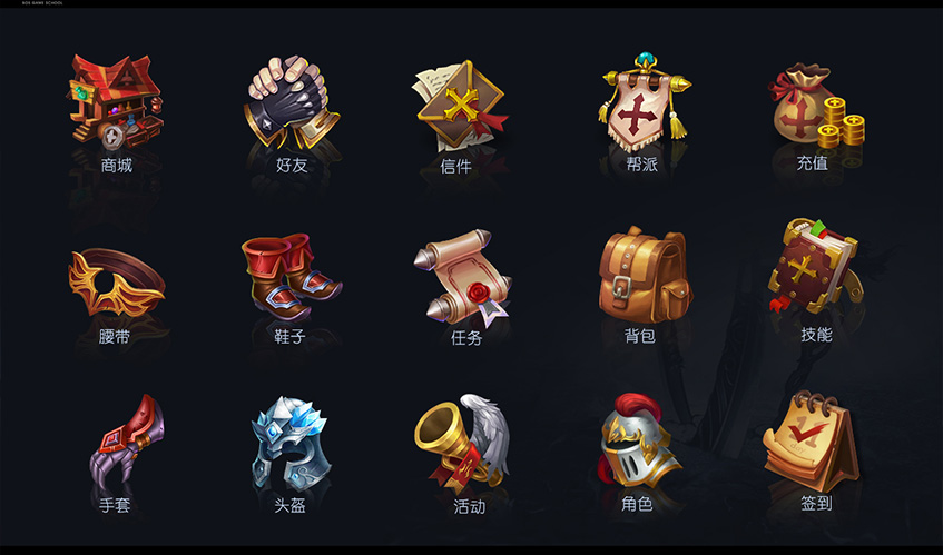 星空电竞UI设计